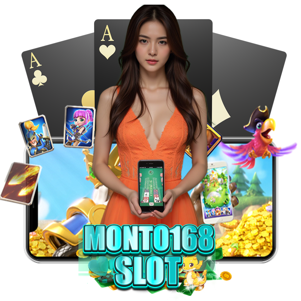monto168slot สมัคร 