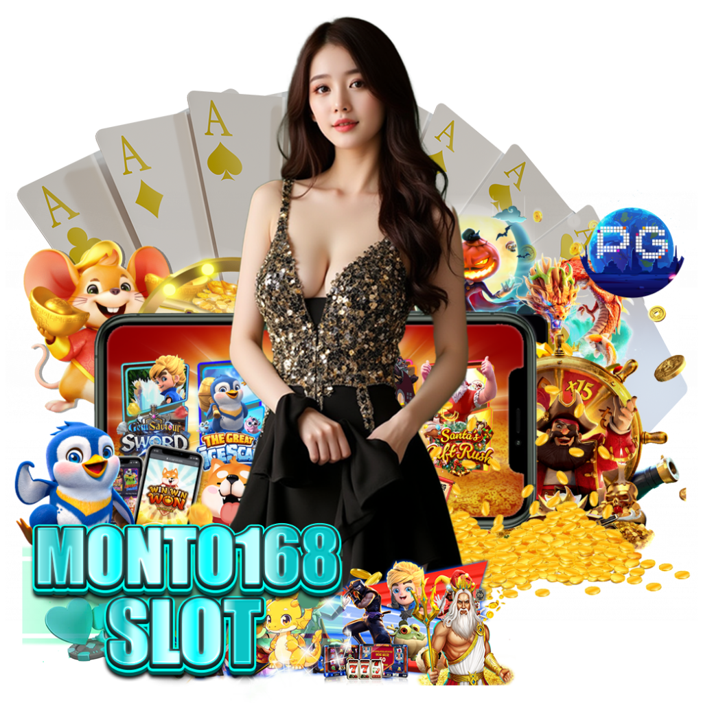 monto168slot ทรูวอเลท 